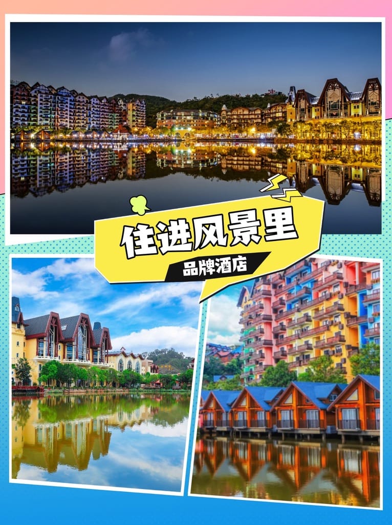 《Doll Weekend》 World’s Largest Cosplay Exhibition Arrives in China with Over a Thousand Cosplay Dolls Participating to Break a World Record.