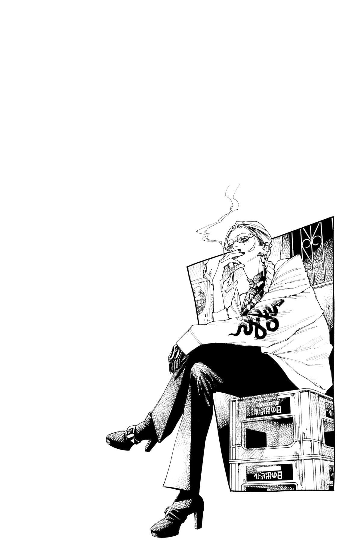 Ms. Tao - Gokurakugai manga Review Oye! Oye! Oye! Magazine 