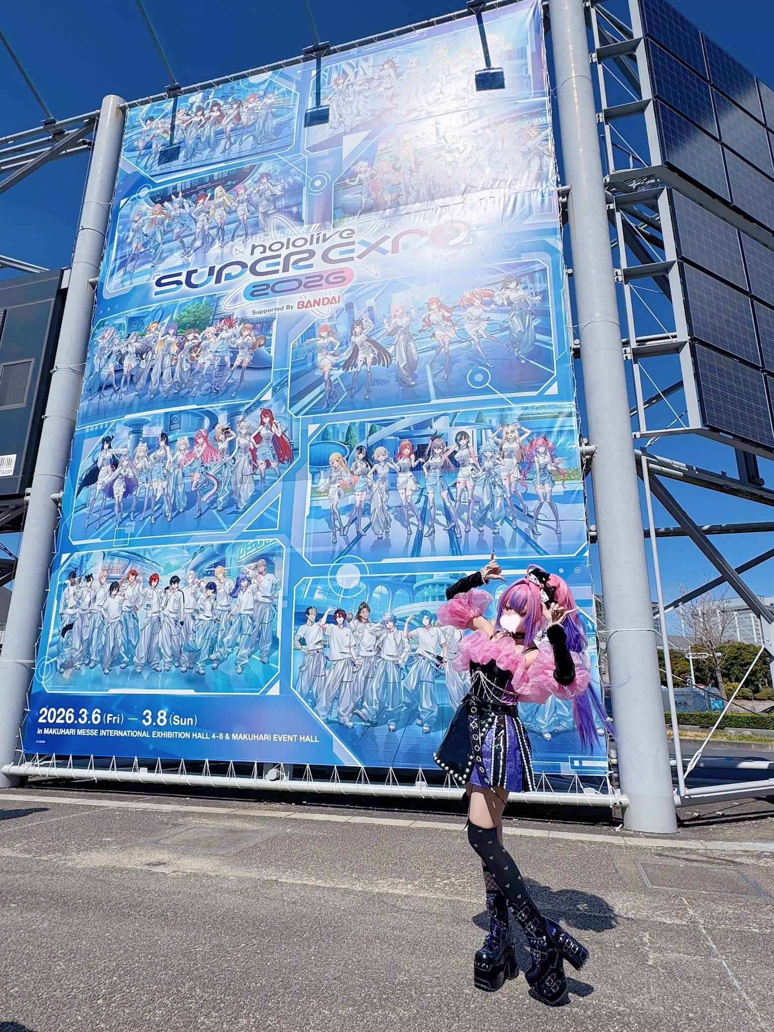 Chinese Hololive cosplay  中国 ホロライブ コスプレイヤー